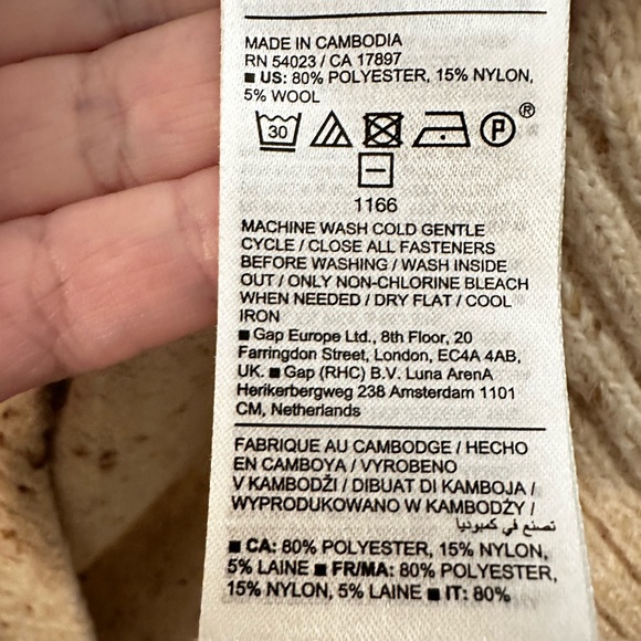 OLD NAVY MT Exaggerated button collar tan speckled woman cozy wool blend sweater - Picture 6 of 13